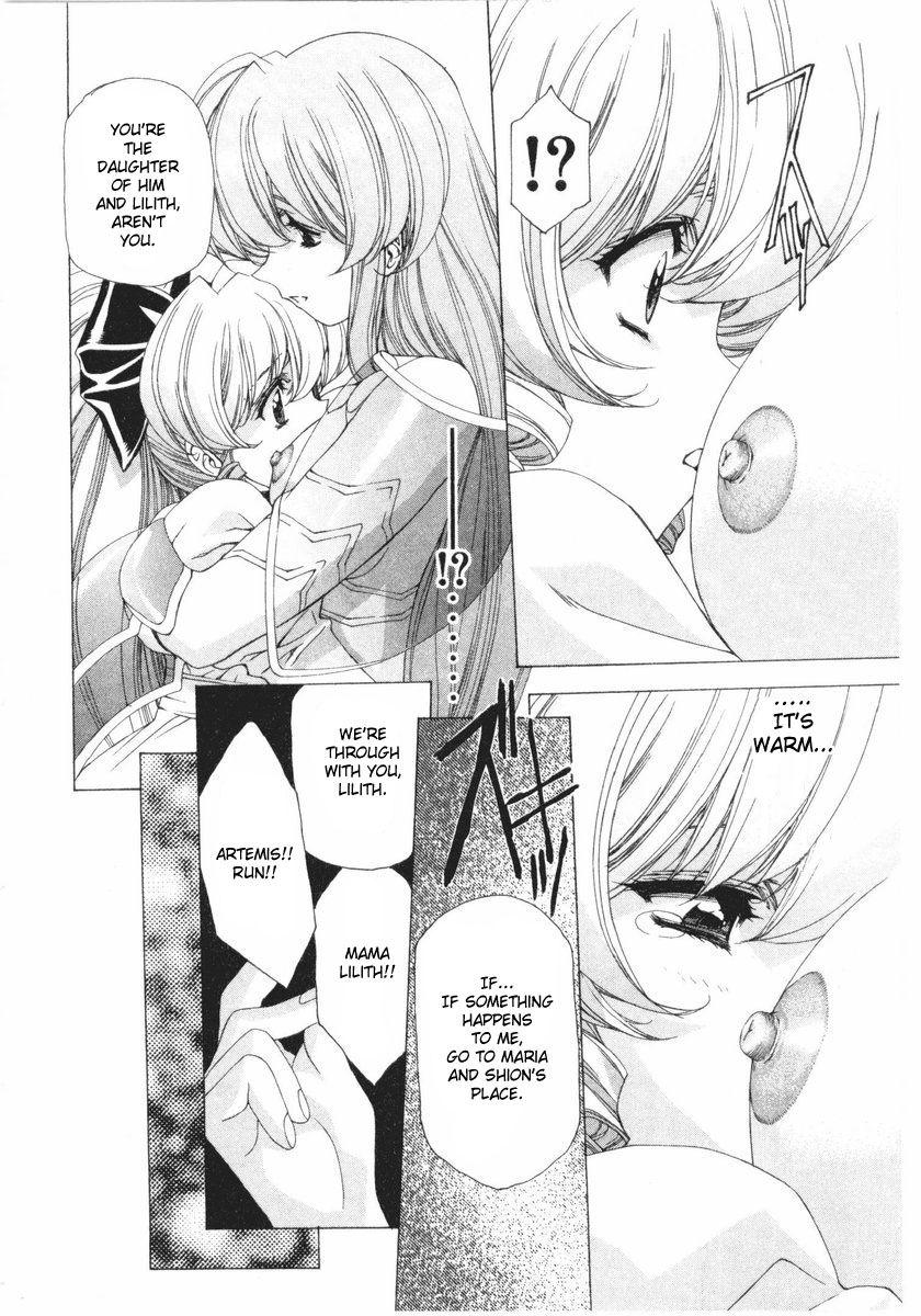 Vampire Master Dark Crimson [ecchi] Chapter 2000 Page 126